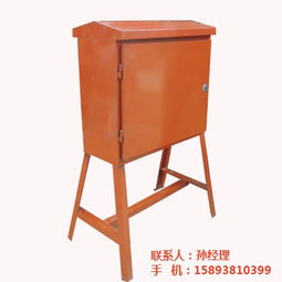 山西新特五金 優(yōu)質(zhì)防雨配電柜廠家，提供高清圖片與專(zhuān)業(yè)解決方案
